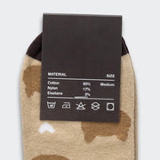 Pixel Knitted Ankle Socks
