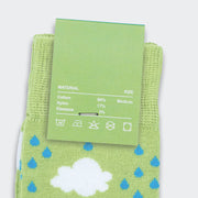 Pixel Knitted Business Socks