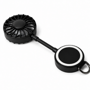 Magnetic 900mAh Recharge Fan