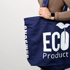 Lamar Recycled Bag