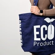 Lamar Recycled Bag