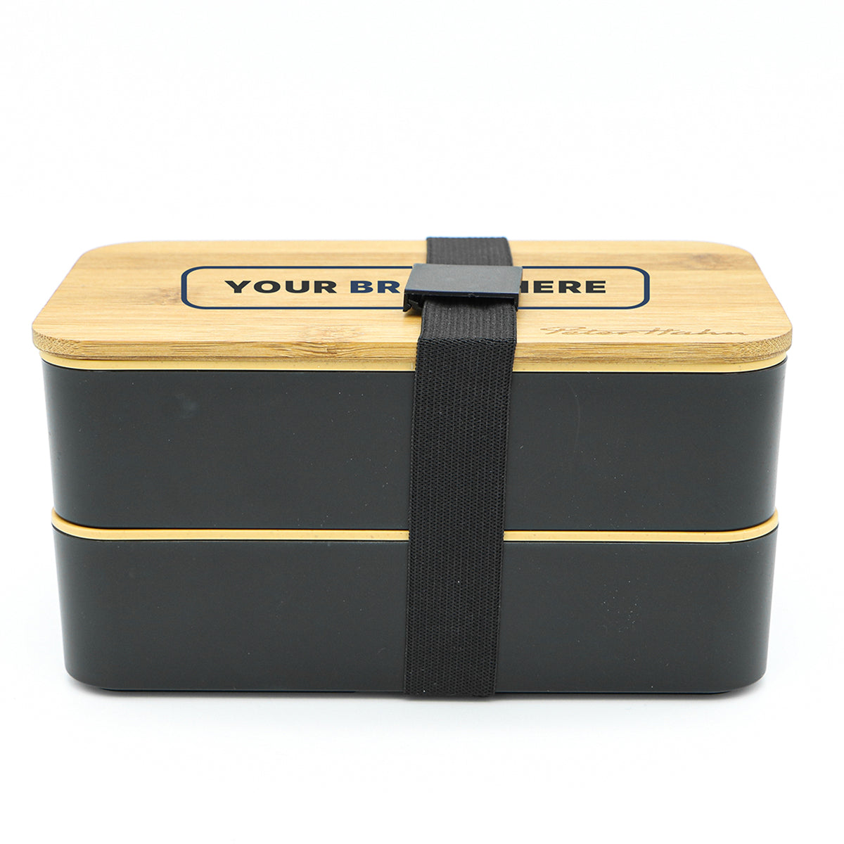Two Layer Lunch Box Set
