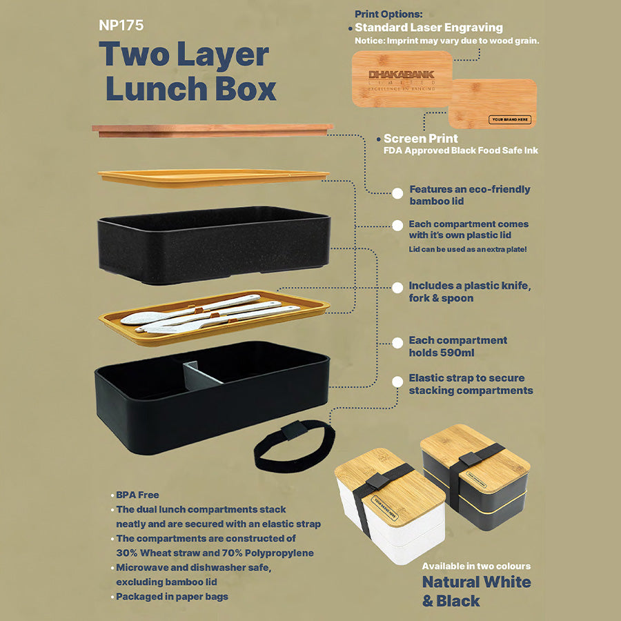Two Layer Lunch Box Set