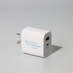 Tebogo 20W fast charge adapter